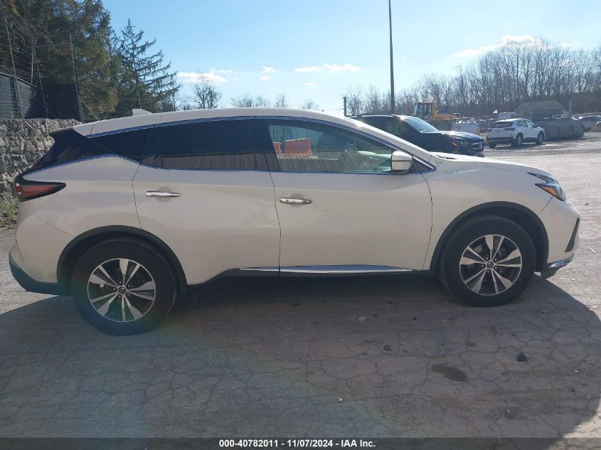 2020 Nissan Murano S Intelligent Awd VIN: 5N1AZ2AS2LN135604 Lot: 40782011