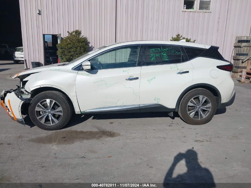 2020 Nissan Murano S Intelligent Awd VIN: 5N1AZ2AS2LN135604 Lot: 40782011