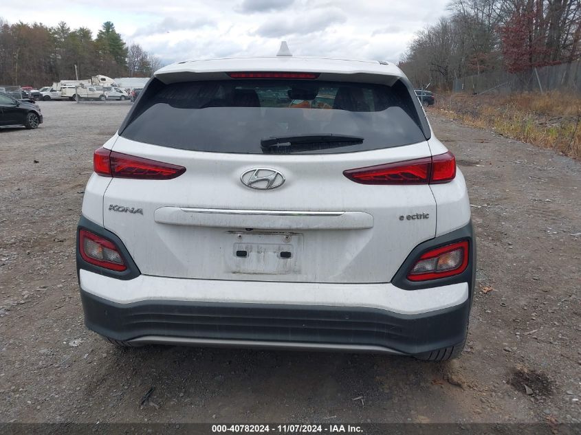 2021 Hyundai Kona Electric Ultimate VIN: KM8K53AG5MU128381 Lot: 40782024