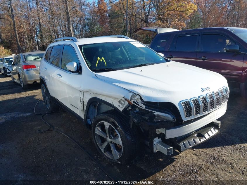 2020 Jeep Cherokee Limited Fwd VIN: 1C4PJLDB5LD505022 Lot: 40782029