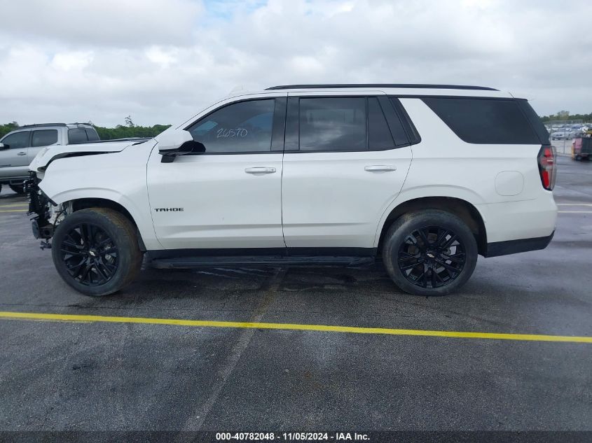 2021 Chevrolet Tahoe 2Wd Rst VIN: 1GNSCRKD8MR431585 Lot: 40782048