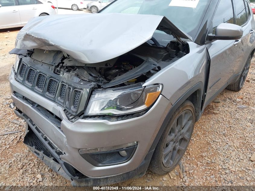 2019 Jeep Compass High Altitude Fwd VIN: 3C4NJCCB4KT667564 Lot: 40782049