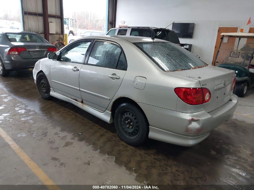 2004 Toyota Corolla S VIN: 1NXBR32E64Z319194 Lot: 40782060