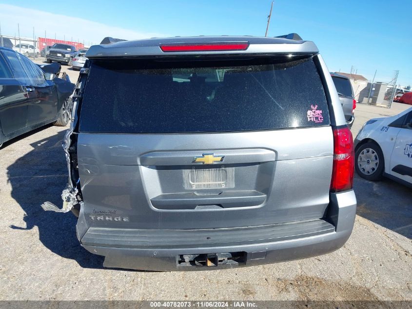 2020 Chevrolet Tahoe 4Wd Lt VIN: 1GNSKBKC5LR308603 Lot: 40782073