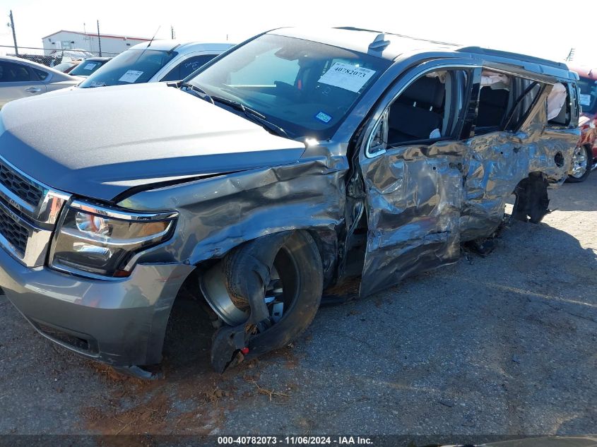 2020 Chevrolet Tahoe 4Wd Lt VIN: 1GNSKBKC5LR308603 Lot: 40782073