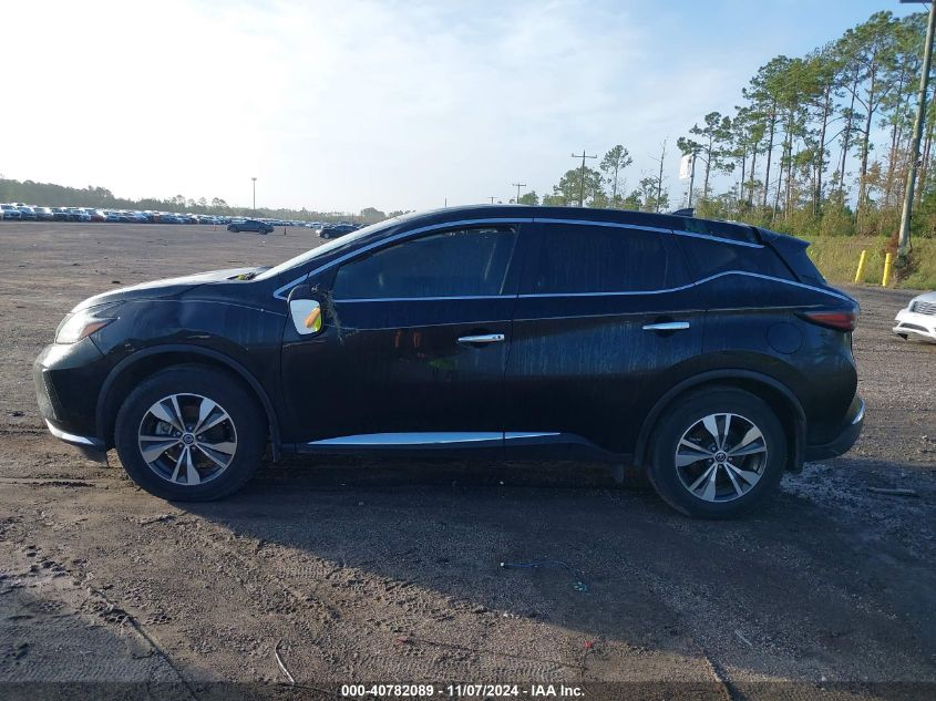 2021 Nissan Murano S Fwd VIN: 5N1AZ2AJ1MC139129 Lot: 40782089