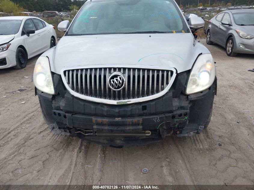 2010 Buick Enclave Cxl W/2Xl VIN: 5GALRCED8AJ125647 Lot: 40782126