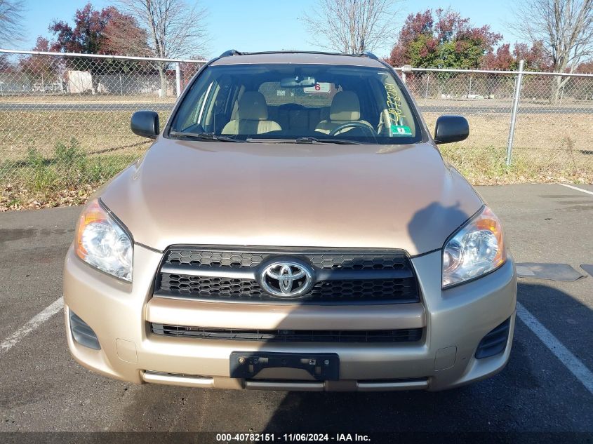 2010 Toyota Rav4 VIN: JTMBF4DVXA5026923 Lot: 40782151