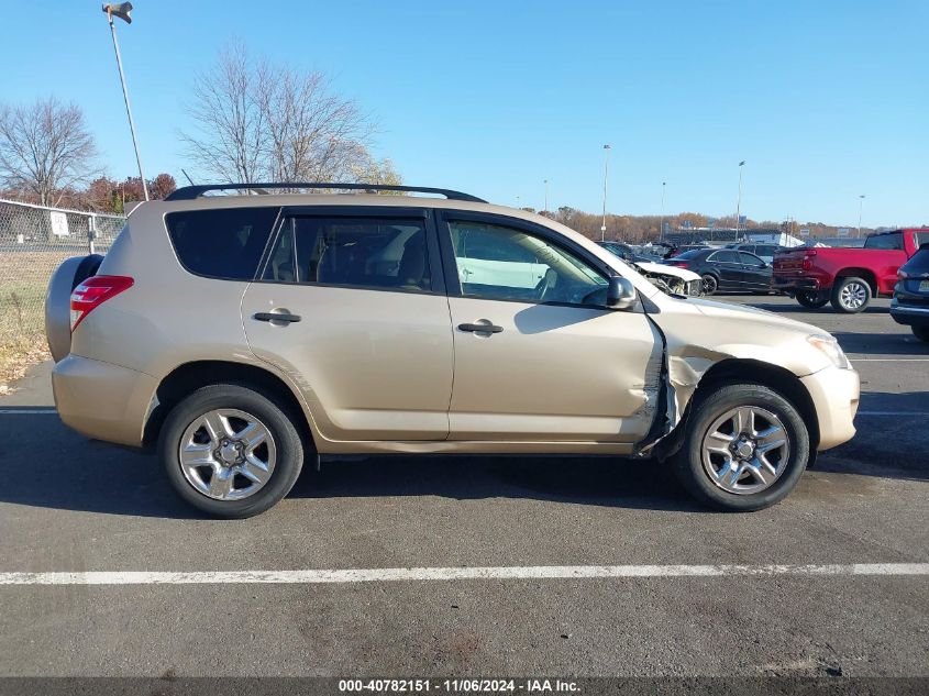 2010 Toyota Rav4 VIN: JTMBF4DVXA5026923 Lot: 40782151