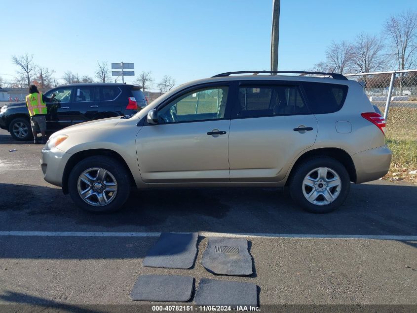 2010 Toyota Rav4 VIN: JTMBF4DVXA5026923 Lot: 40782151