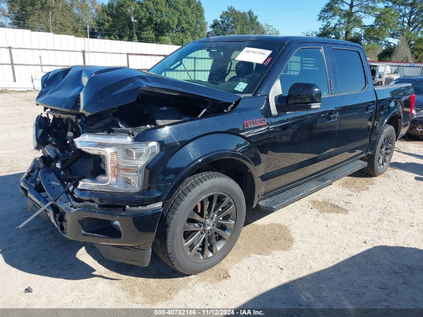 2018 Ford F-150 Lariat VIN: 1FTEW1C57JKD50202 Lot: 40782186