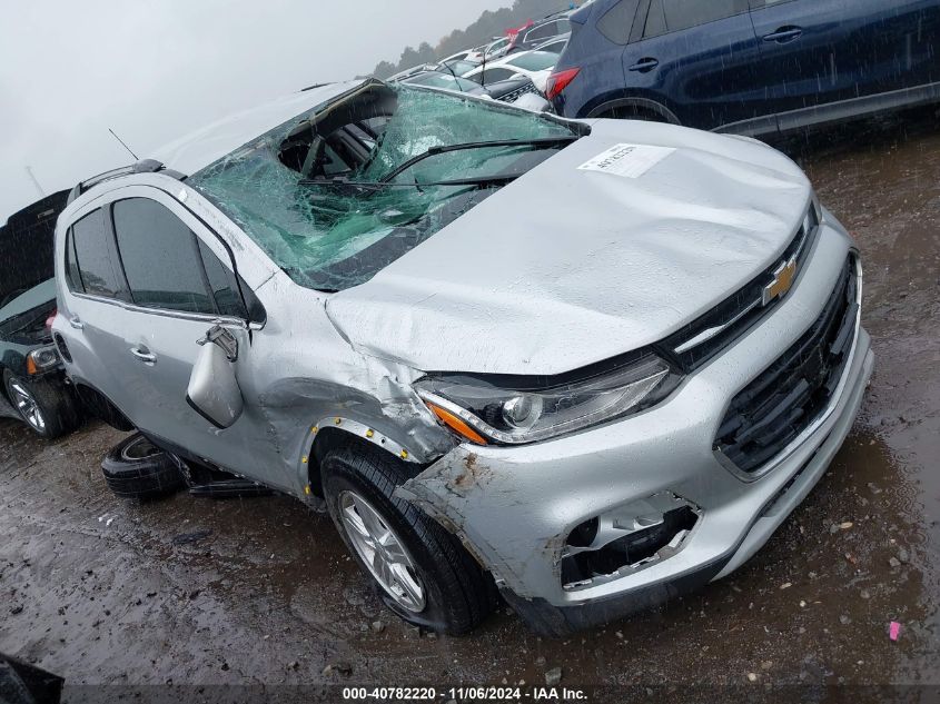 2020 Chevrolet Trax Fwd Lt VIN: KL7CJLSB7LB016342 Lot: 40782220