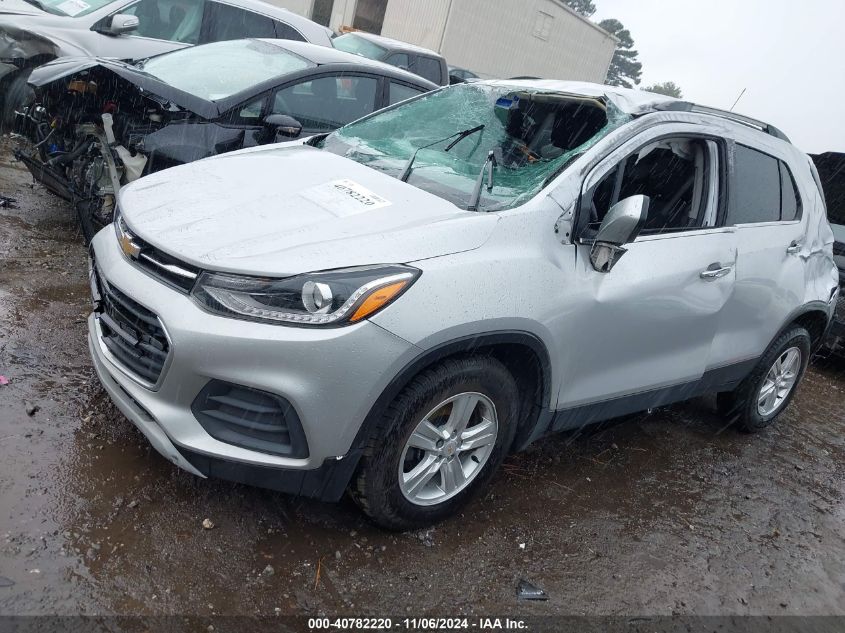 2020 Chevrolet Trax Fwd Lt VIN: KL7CJLSB7LB016342 Lot: 40782220