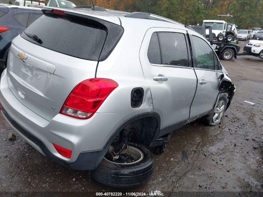 2020 Chevrolet Trax Fwd Lt VIN: KL7CJLSB7LB016342 Lot: 40782220