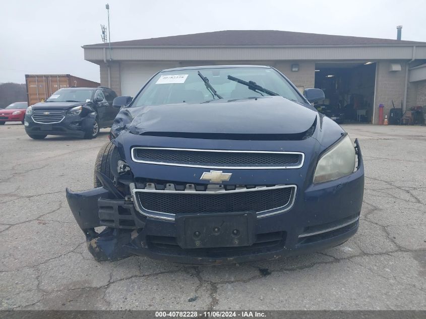 2009 Chevrolet Malibu Lt VIN: 1G1ZJ57B594149110 Lot: 40782228