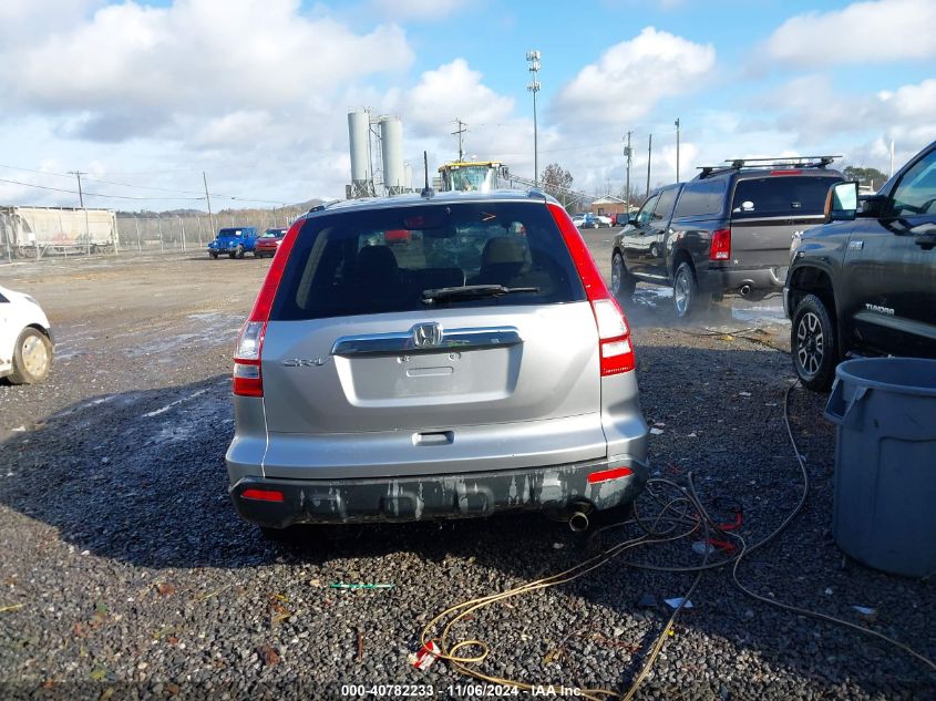 2007 Honda Cr-V Ex-L VIN: JHLRE38767C053728 Lot: 40782233