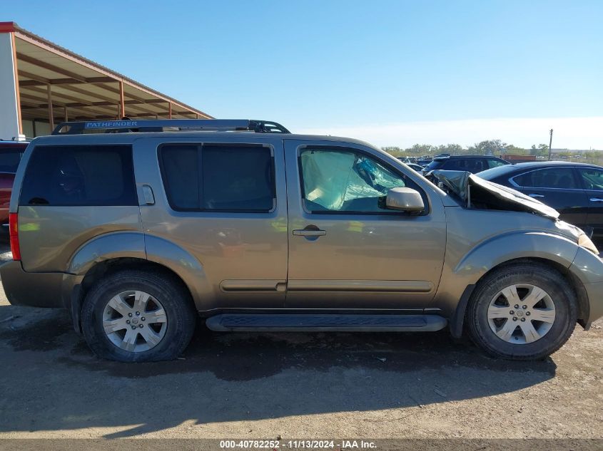 2005 Nissan Pathfinder Le VIN: 5N1AR18U55C786872 Lot: 40782252