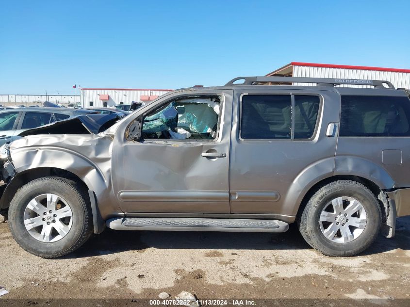 2005 Nissan Pathfinder Le VIN: 5N1AR18U55C786872 Lot: 40782252