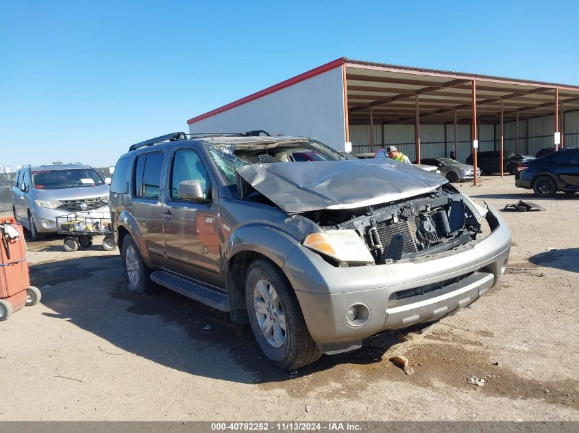 2005 Nissan Pathfinder Le VIN: 5N1AR18U55C786872 Lot: 40782252