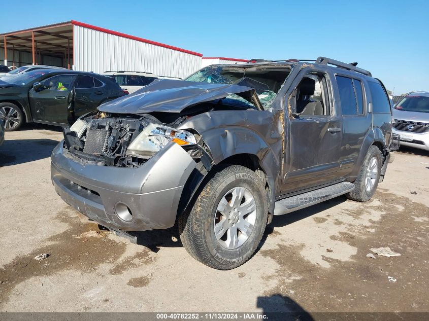 2005 Nissan Pathfinder Le VIN: 5N1AR18U55C786872 Lot: 40782252