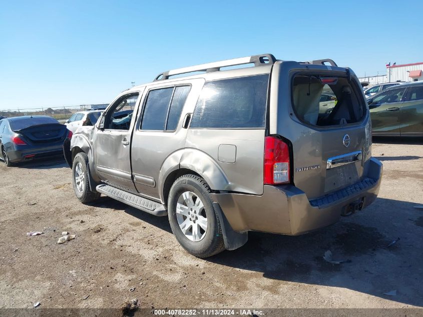 2005 Nissan Pathfinder Le VIN: 5N1AR18U55C786872 Lot: 40782252