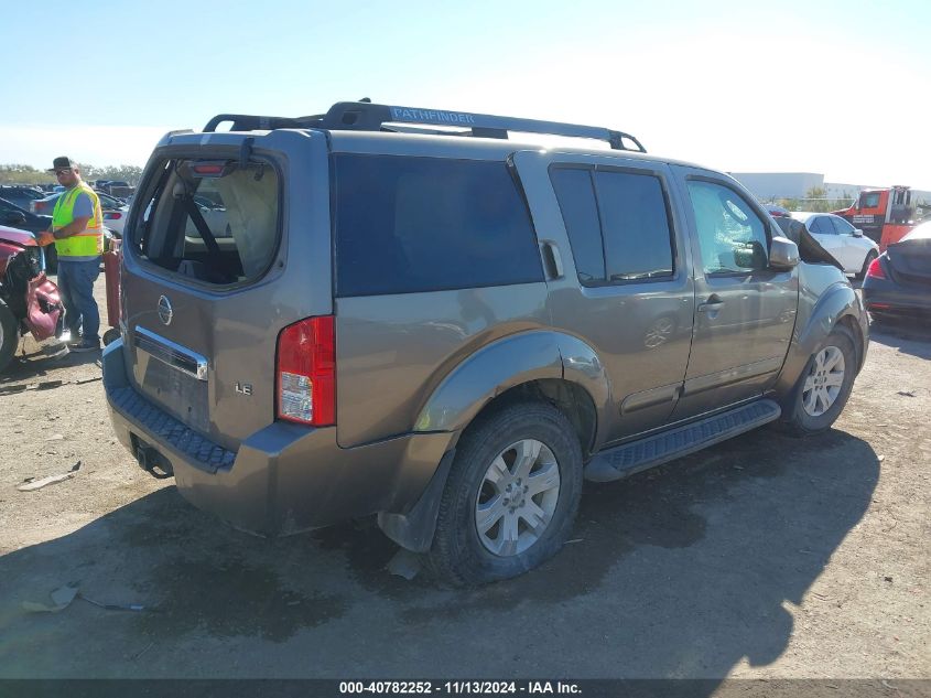 2005 Nissan Pathfinder Le VIN: 5N1AR18U55C786872 Lot: 40782252