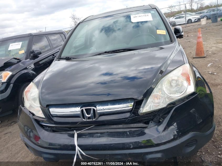 2009 Honda Cr-V Ex-L VIN: 5J6RE48719L026131 Lot: 40782261