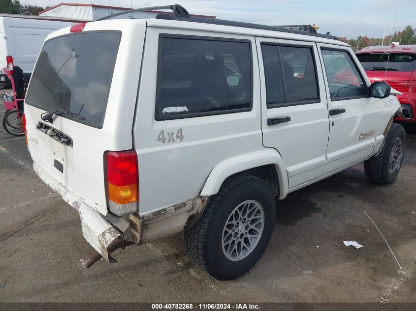 1997 Jeep Cherokee Country VIN: 1J4FJ78S1VL589730 Lot: 40782268