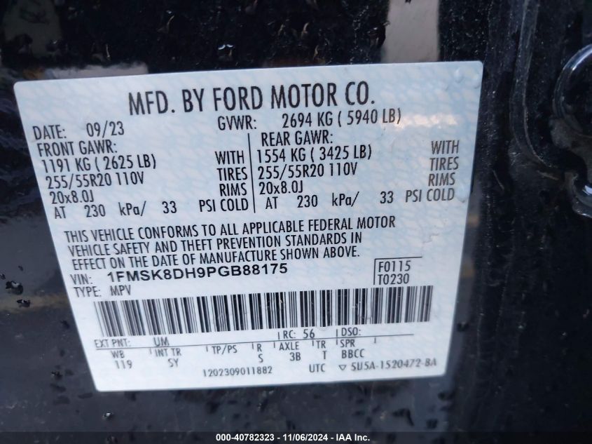 2023 Ford Explorer Xlt VIN: 1FMSK8DH9PGB88175 Lot: 40782323