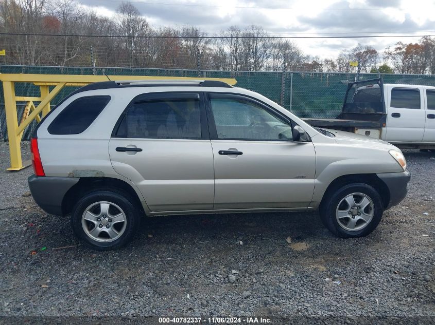 2008 Kia Sportage Lx VIN: KNDJE724087471289 Lot: 40782337