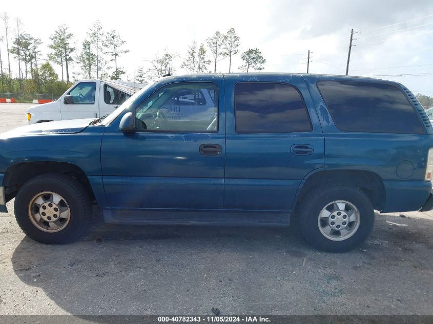 2003 Chevrolet Tahoe Lt VIN: 1GNEC13Z13J327039 Lot: 40782343