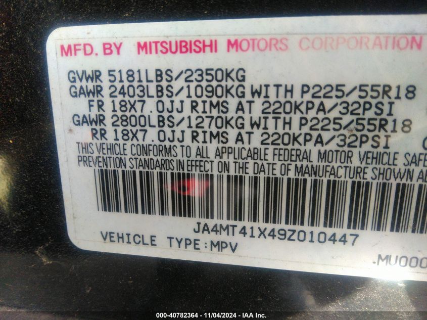 2009 Mitsubishi Outlander Xls VIN: JA4MT41X49Z010447 Lot: 40782364