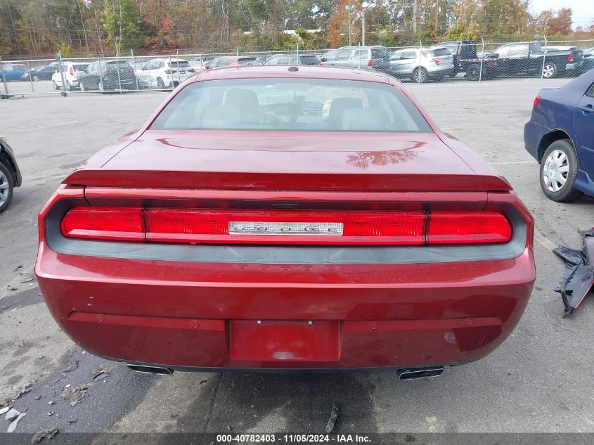 VIN 2C3CDYBT3EH257376 2014 Dodge Challenger, R/T 10... no.16