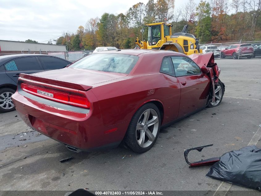 VIN 2C3CDYBT3EH257376 2014 Dodge Challenger, R/T 10... no.4