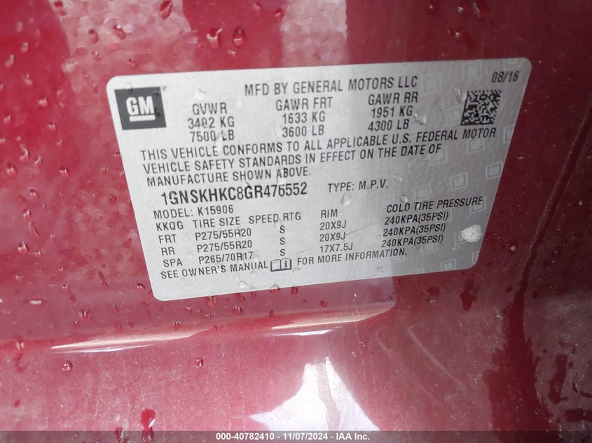 2016 CHEVROLET SUBURBAN LT - 1GNSKHKC8GR476552