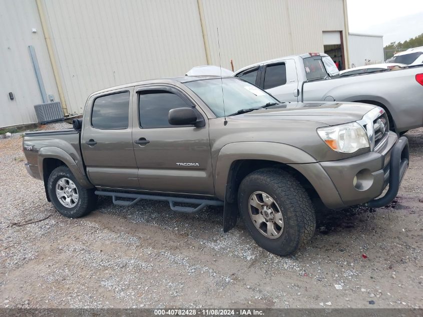 2010 Toyota Tacoma Double Cab Prerunner VIN: 3TMJU4GN7AM096709 Lot: 40782428