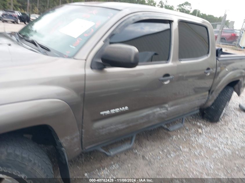 2010 Toyota Tacoma Double Cab Prerunner VIN: 3TMJU4GN7AM096709 Lot: 40782428