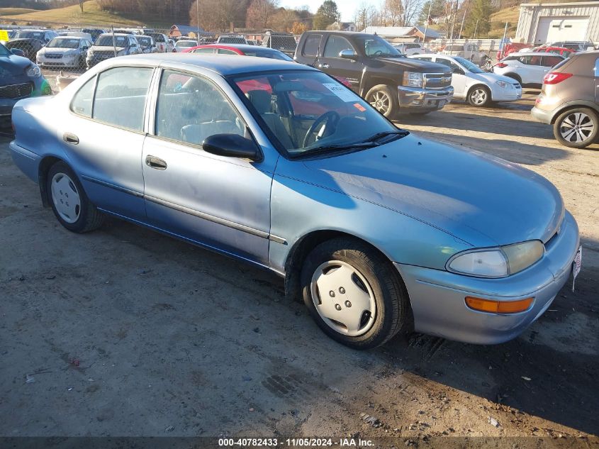 1995 Geo Prizm