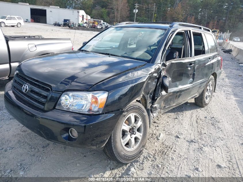 2005 Toyota Highlander V6 VIN: JTEDP21A550074159 Lot: 40782439