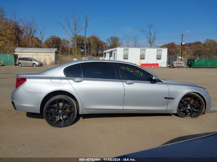 2014 BMW Alpina B7 xDrive VIN: WBAYF8C57ED653154 Lot: 40782494