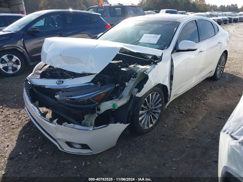 2017 Kia Cadenza Premium VIN: KNALC4J18H5062843 Lot: 40782525