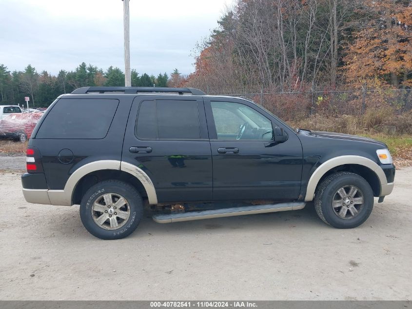 2009 Ford Explorer Eddie Bauer VIN: 1FMEU74E79UA28386 Lot: 40782541