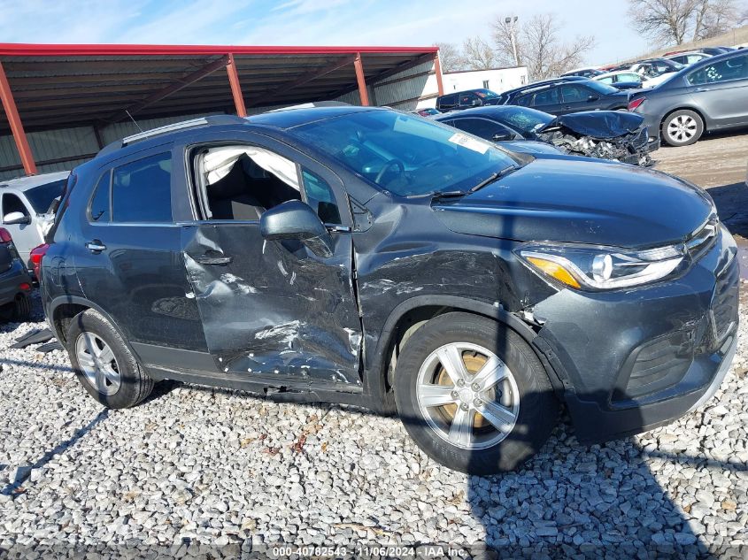 2020 Chevrolet Trax Fwd Lt VIN: 3GNCJLSB5LL252643 Lot: 40782543