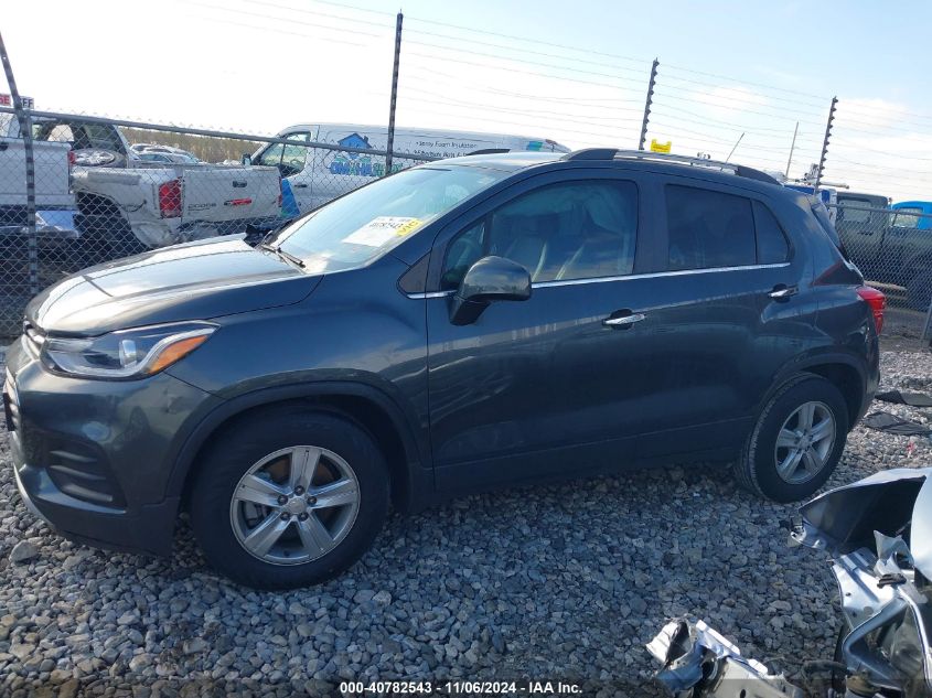 2020 Chevrolet Trax Fwd Lt VIN: 3GNCJLSB5LL252643 Lot: 40782543