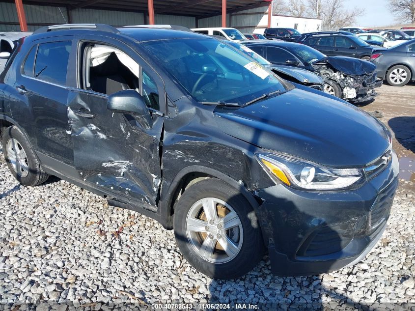 2020 Chevrolet Trax Fwd Lt VIN: 3GNCJLSB5LL252643 Lot: 40782543