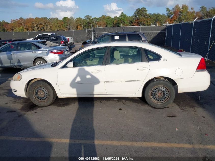 2006 Chevrolet Impala Ls VIN: 2G1WB58K069359914 Lot: 40782563