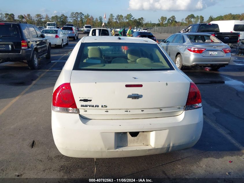 2006 Chevrolet Impala Ls VIN: 2G1WB58K069359914 Lot: 40782563