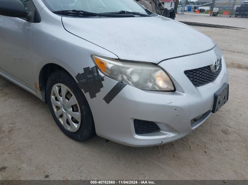 2009 Toyota Corolla VIN: 2T1BU40E39C015448 Lot: 40782565