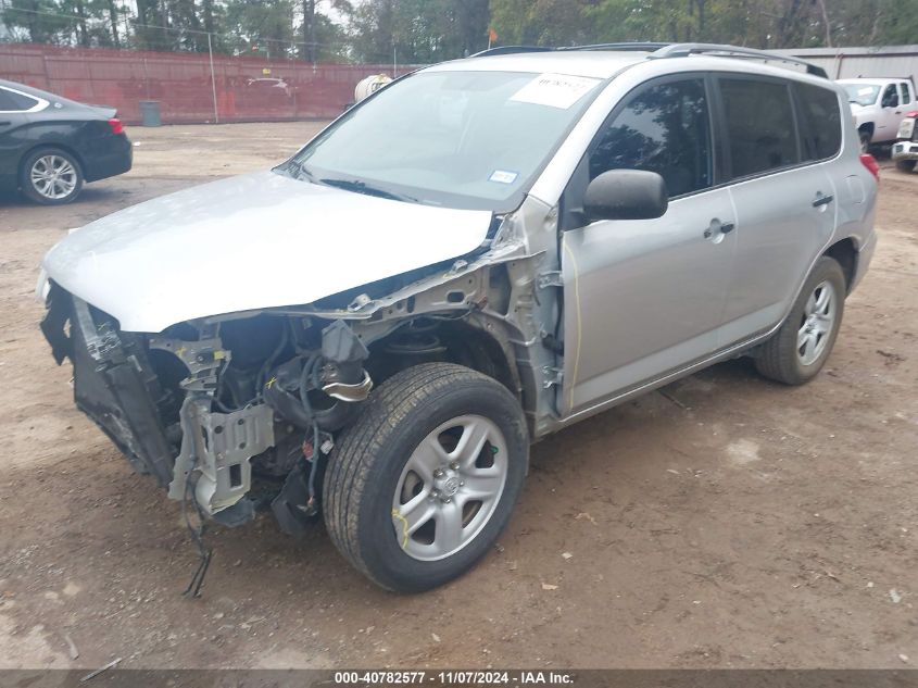 2011 Toyota Rav4 VIN: 2T3ZF4DV4BW064110 Lot: 40782577