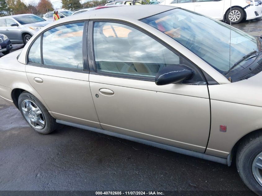 1996 Saturn Sl2 VIN: 1G8ZK5271TZ210528 Lot: 40782605